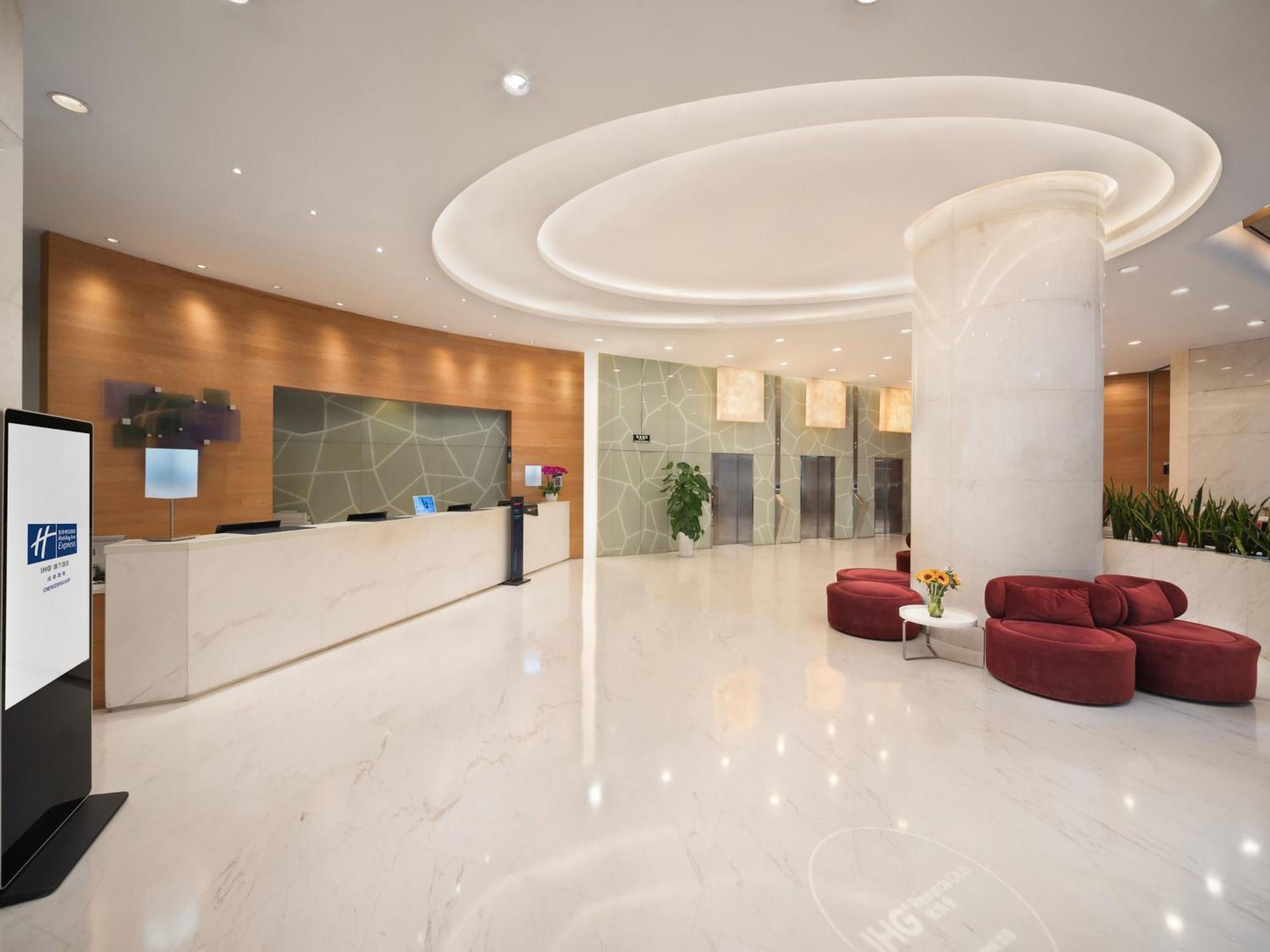 Holiday Inn Express Chengdu Gulou-Tianfu Square Chunxi Road Branch Exterior foto